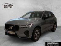 Volvo XC60 Recharge T6 Plus Dark Edition.