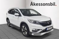 Honda CR-V -1.6 Lifestyle SE 2WD 120hk LÅG SKATT