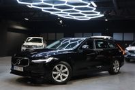 Volvo V90 D3 GEARTRONIC BUSINESS KINETIC DRAG VÄLSERVAD 150H