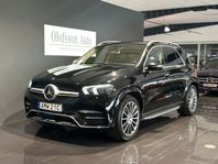 Mercedes-Benz GLE 350d AMG 4MATIC Premium Plus Värmare