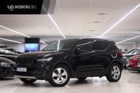 Volvo XC40 D3 150hk Inscription 4,95% Vinterkampanj.