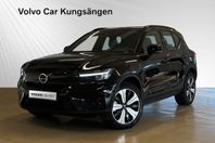 Volvo XC40 Recharge Single Motor Core Edition 0% RÄNTA*