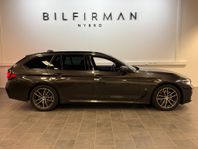 BMW 520 d xDrive Touring Steptroni M Sport MOMS|DRAG|VÄRMARE