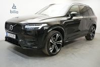 Volvo XC90 B5 AWD Diesel R-Des Pro Edt 7-säten, Dragkrok, Na