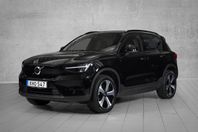 Volvo XC40 Recharge Single Motor Core Edition