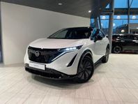 Nissan Ariya 87kwh Evolve