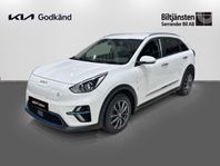 Kia E-Niro 64 kWh Advance