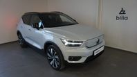 Volvo XC40 P6 Recharge Pro