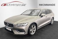 Volvo V60 T6 RECHARGE | INSCRIPTION | SKINN | ORREFORS | DRA