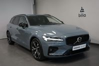 Volvo V60 B4 Diesel Plus Dark Drag H&K