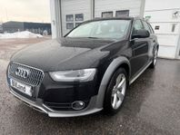 Audi A4 allroad quattro 2.0 TDI clean diesel quattro Euro 6