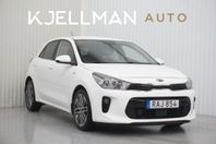 Kia Rio 1.4 99HK Launch Edition Backkamera Navi Bluetooth