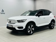 Volvo XC40 P6 Recharge Pro | Dragkrok