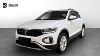 Volkswagen T-Roc 1.5 TSI 150HK DSG7