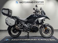 BMW R1300GS Endast 326 mil|3 väskor|Enduro paket|Touring