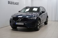 Volvo XC60 Recharge T6 II Plus Dark Edition.