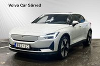 Polestar 2 Long Range Single Motor Plus