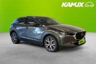 Mazda CX-30 2.0 SKYACTIV-X Mild Hybrid Automat 180hk