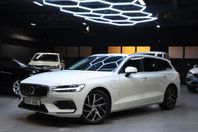 Volvo V60 Recharge T6 AWD Momentum DRAG 340HK 1 ÅR GARANTI