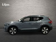 Volvo XC40 Recharge T4 Plus Dark//Drag/Adaptiv farthållare//