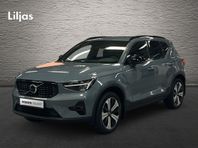 Volvo XC40 Recharge T4 Plus Dark