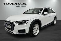 Audi A4 allroad quattro 45 TFSI 2.0 TFSI quattro S-Tronic, 2