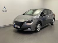 Nissan Leaf SUPERKAMPANJ! Privatleasing 24 mån 3.695:-