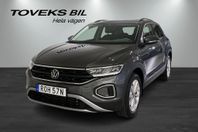 Volkswagen T-Roc 1.5 TSI 150 HK DSG7