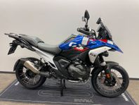 BMW R1300GS Trophy