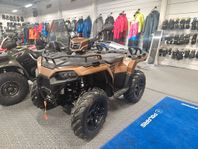 Polaris Sportsman 570 EPS Premium LE ABRIS Mora Köp ONLINE