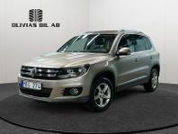 Volkswagen Tiguan 1.4 TSI 4M Sport & Style Drag I Nyservad