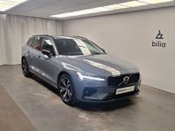 Volvo V60 B4 Diesel Plus Dark / 360 kamera / VOC / Dragkrok