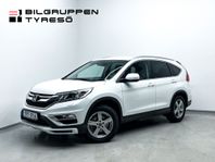 Honda CR-V 1.6 4WD Lifestyle Special Edition Automat 1-Ägare