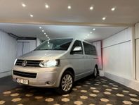 Volkswagen Multivan 2.0 TDI Highline, Drag, 7-sits,140HK