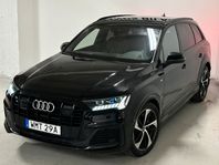 Audi Q7 50 TDI Q S-Line /MOMS /RS stolar /Laser /NightVision