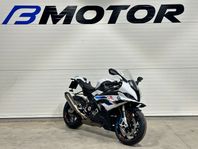 BMW S100RR Helt ny BMW S100RR Colfiber Fälgar