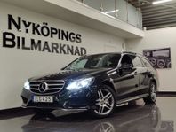 Mercedes-Benz E 350T 4M 7G-Tr Plus AMG Sport Exclusive 252HK