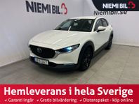 Mazda CX-30 2.0 Hybrid AWD 10-årsgaranti/MOMS/Kamera/MoK/Nav