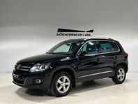 Volkswagen Tiguan 2.0 TSI 4M, Navi, B-kamera, Drag Ny servad