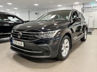 Volkswagen Tiguan 1.5 TSI 150hk Drag/Backkamera/P-Värmare