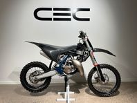 Husqvarna TC 85