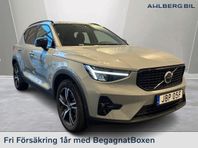 Volvo XC40 B3 FWD Bensin Plus Dark, Klimatpaket, Driver assi