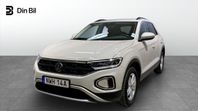 Volkswagen T-Roc 1.5 TSI 150 DSG