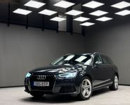 Audi A4 Avant 2.0 TFSI ultra S Tronic/Drag/Värmare