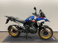 BMW R1300GS Trophy Justerbar i höjd 840-870mm