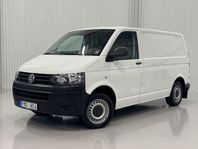 Volkswagen Transporter T30 2.0 TDI | Inredd | SoV | Drag