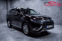 Mitsubishi Outlander PHEV AWD B-Kamera Adaptiv farthål. Drag