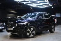 Volvo XC40 Recharge T4 DRAG KAMERA BLIS 211HK 1ÅR GARANTI