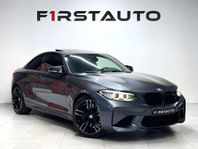 BMW M2 DCT Euro6 370hk Shadow H/K Taklucka Navi B-kam Svensk