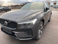 Volvo XC60 T6 PHEV RECHARGE PLUG IN HYBRID DARK PLUS 398HK 4